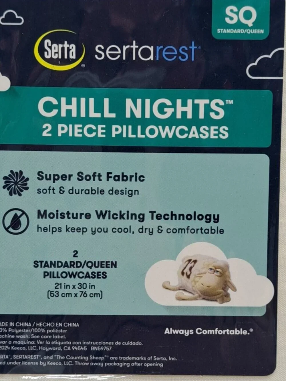 NWT Serta Rest Chill Nights 2 Pillowcases Standard/Queen, Moisture Wicking, Soft
